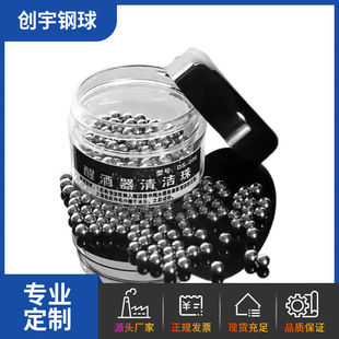 ���P����Ѿ����坍��304���P䓮��Բ������������4.0mm�L��