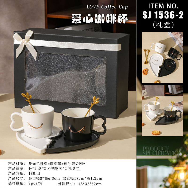 Taza de café de pareja nórdica rusa regalo de restaurante casero con cucharas de tazas de cerámica y platos de caja de regalo