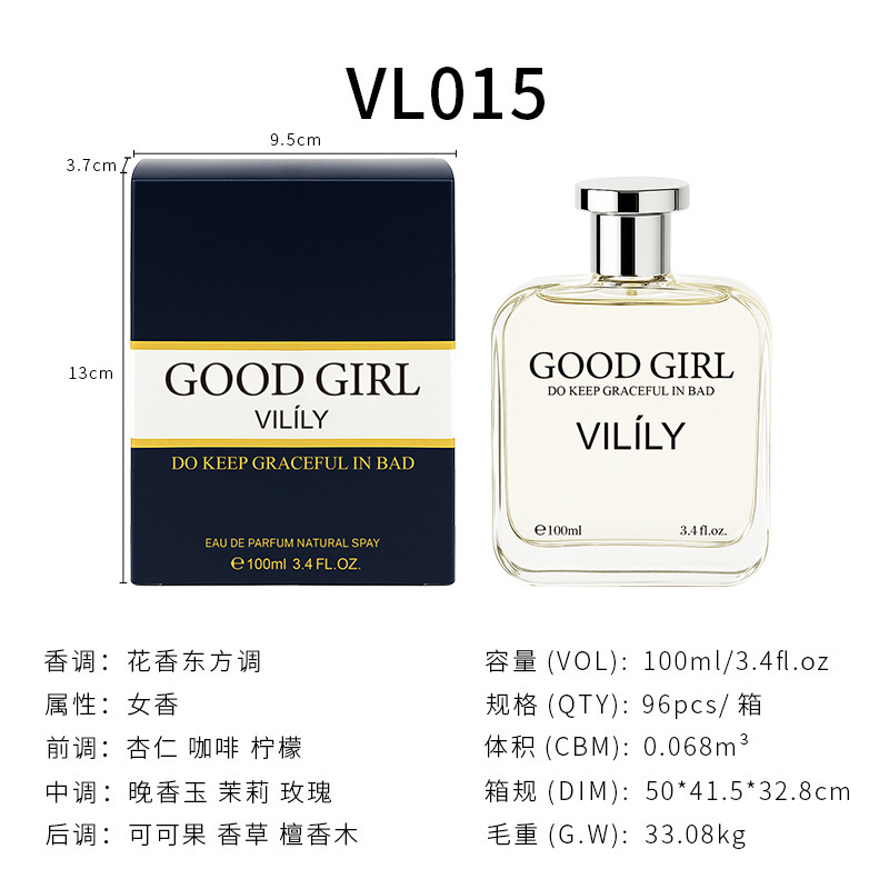 越境貿易香水vililyメーカー直販100ML正規品人気商品多国で売れ筋男女兼用香水|undefined
