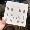 Earrings, small fashionable set, Korean style, simple and elegant design, wholesale