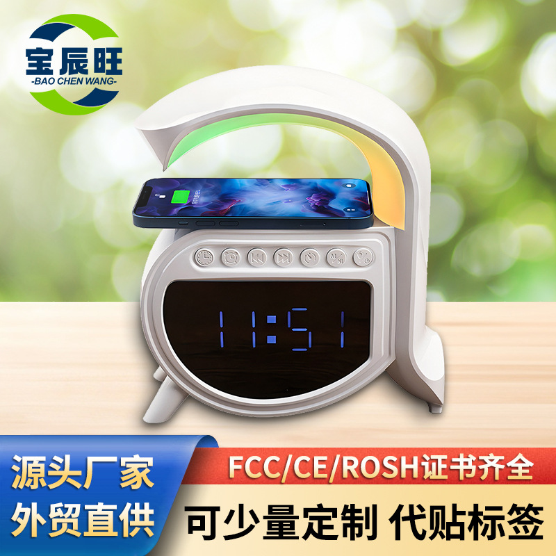 Nuevo altavoz Bluetooth inalámbrico transfronterizo pequeño aA16 inalámbrico reloj de alarma de ruido blanco altavoz Bluetooth sonido