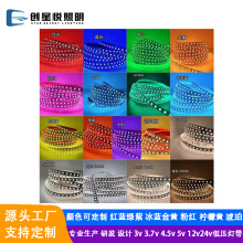 led��3v5v12v2835�����S�� �R��˹�G�� �ۼt�� ���{����ճ���l