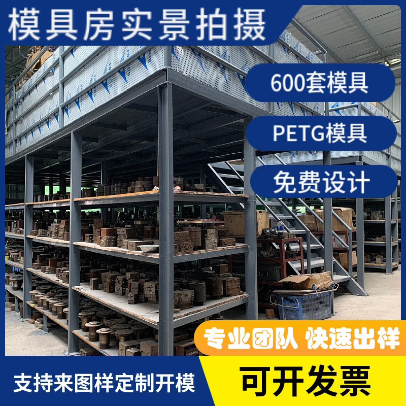 O1CN01FTe2Da2Lz3BeKtcWN_!!9645