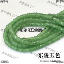 10/20/50�w8x12mm���������������������diy�ֹ��l������