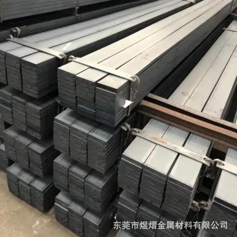 美国A681 Type H10工具钢板 4Cr3Mo3Si实心圆钢 32CrMoV12-28板材