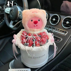 Valentine's Day Gift Internet Celebrity Set of Two Strawberry Bear Flower Hug Bucket Bouquet Handmade DIY Flower Arrangement Bucket Flower Packaging