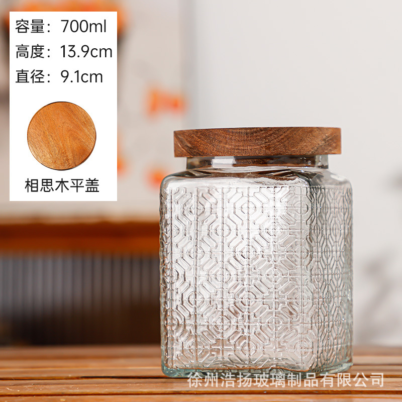 Vidrio de alivio de vidrio sellado tarro cuadrado tarro de almacenamiento merienda fruta seca almacenamiento tarro cocina hogar tarro de vidrio retro