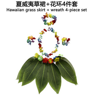 ��ͯ�\�ӕ��Ɍ��ݳ������Ĳ�ȹ���������赸�H�Ә��~ȹHula Skirt