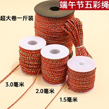 ��ɫ�� diy�����t���K���繝����K��朾��K�朽������龀��ʾ�
