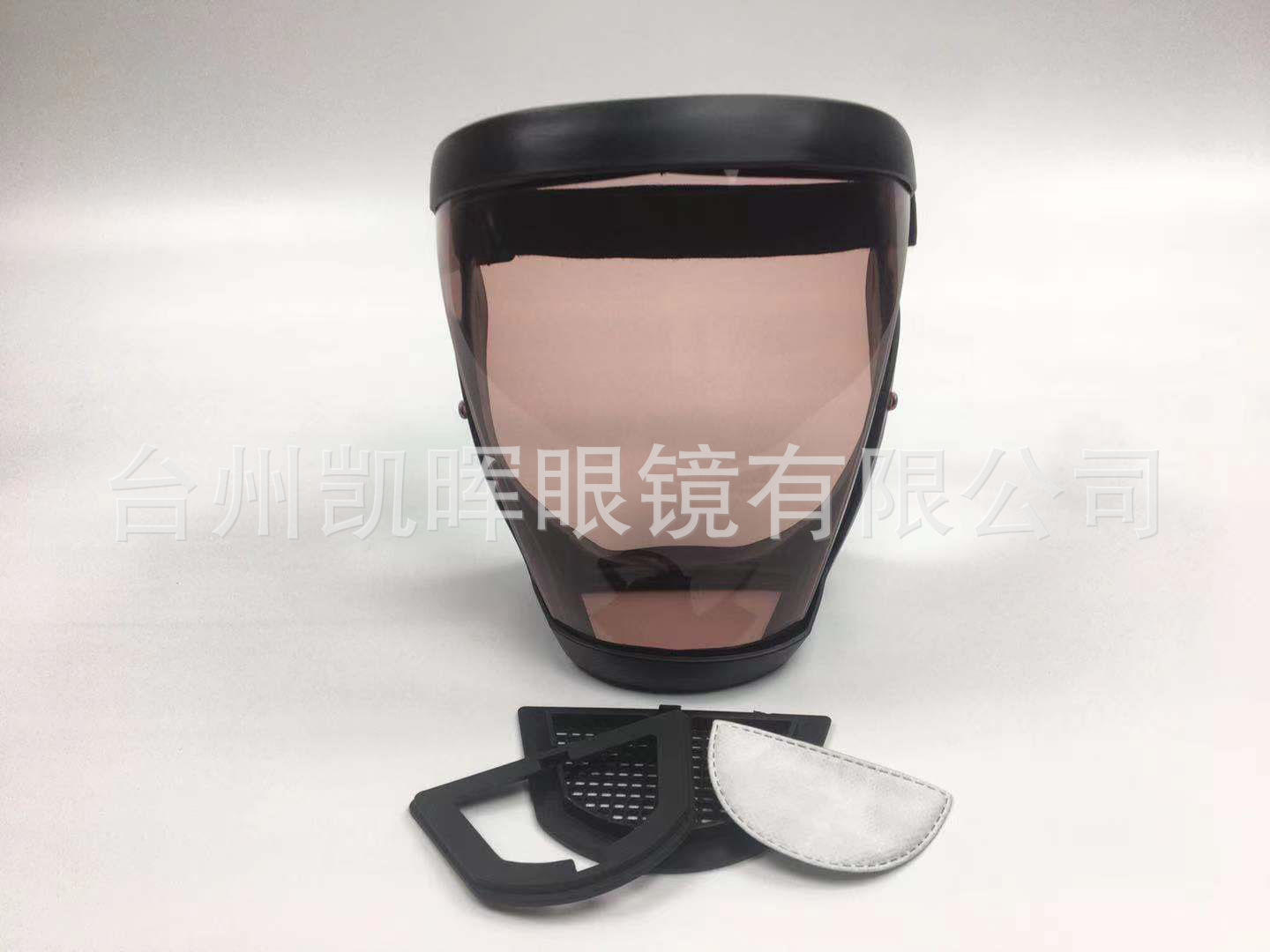 微信图片_20210904205457