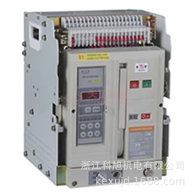 广州旭辉智能型框架万能断路器CIW2-2000/3