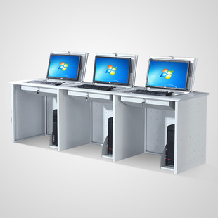 Flip Computer Desk School Multimedia Conference Table Classroom Computer Room Training Study Table Hidden Flip Desk