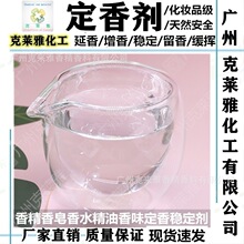 diy��ˮ���϶��ㄩ���ㄩ���ַ����Գ־�����oζ���Ä���������