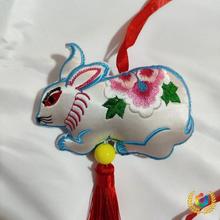 ǒǒ新款小号十二生肖挂件刺绣庆阳香包特色礼品民间手工艺品