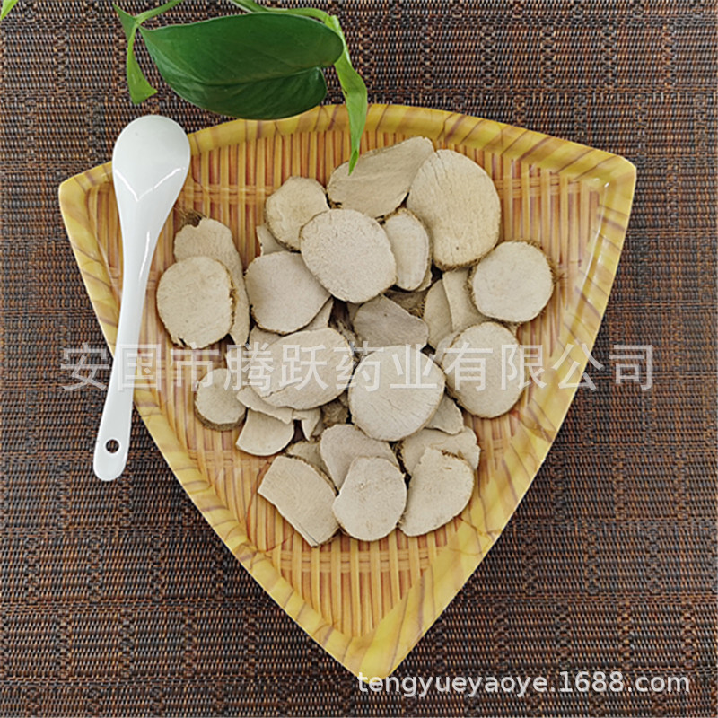 San Leng Dried Bupleurum Rhizome Slices Traditional Chinese Herb for Decoction 1kg quality and texture