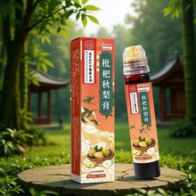 SֱN130˺b̝˸NFُ_IYƷ