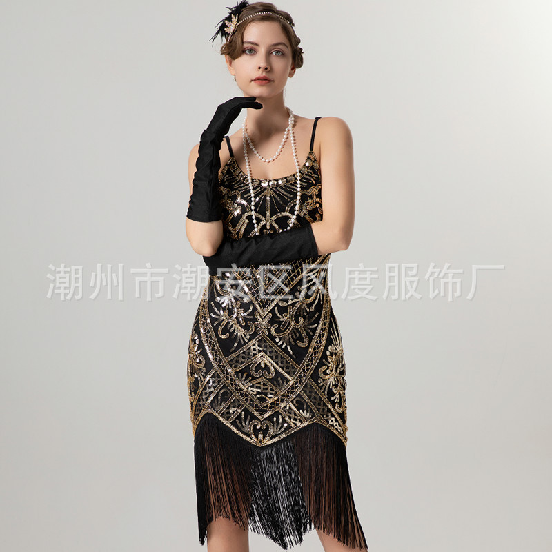 Sequin Fringe Strap Dress 1920s Retro Gatsby Party Evening Gown Dress Cross-Border Amazon