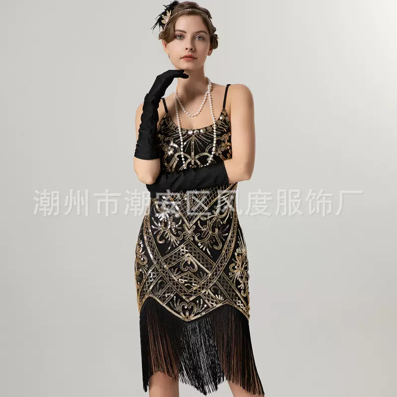 亮片流苏吊带裙1920s复古盖茨比舞会派对晚礼服连衣裙亚马逊跨境