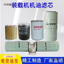 С���b�d�C�P܇����C�͞Vо���͞Vо0708�C�͞VоJX0810�C��̫��