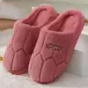 Красный (с мехом)