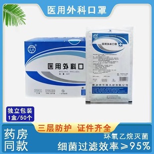 �A���l��һ���������t����ƿ��֪������b���˟o�����o���wĭ���l