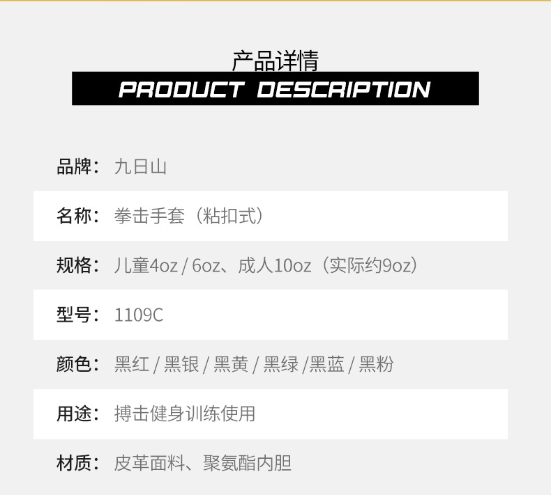 猎豹成人_03.jpg