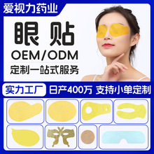 Դ�^�S�����l�o���N ���b���l���l���N�z�{ݮ���N��������o���N