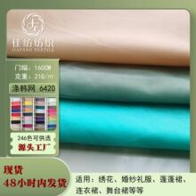 ��]6420�W�����W��X�̽�ӡ���鼆�Y���^����Ƭ�ػ��W���S�ҾW��