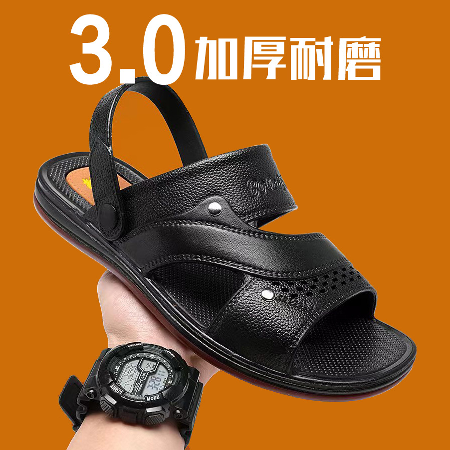 힘줄 단독 여름 새로운 편안한 방수 비치 신발 남성용 샌들