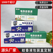 늟�����Һ�ʺж������Һ�ۯB�׿����ջ���Ʒ���b��Դ�^���S����