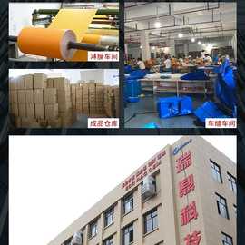 编织袋logo彩印覆膜编织手提袋展会活动礼品袋购物袋
