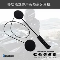 Мотоциклетный шлем VGV полный шлем Встроенная Bluetooth-гарнитура мотоциклетный шлем экспонирование шлем специальная гарнитура для езды