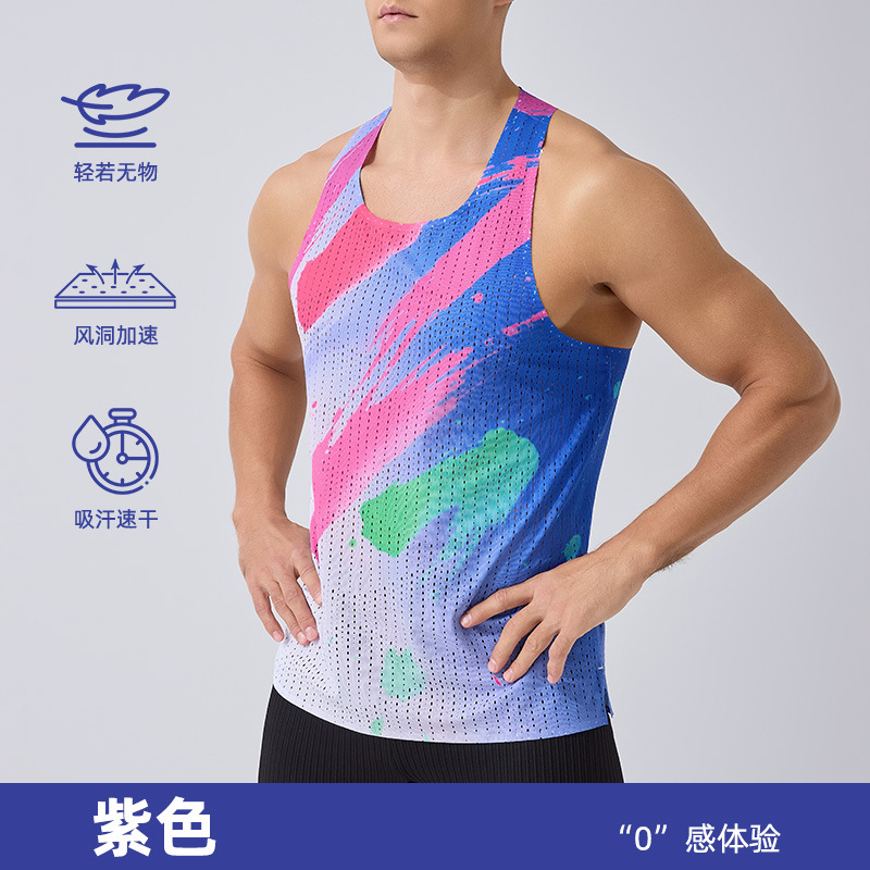 Chalecos deportivos transfronterizos camisetas sin mangas en túneles de viento ligeros y delgados en verano corren transpirables maratones de atletismo chalecos de secado rápido hombres image 9