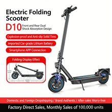 �����¿�10�����늄ӻ���܇늄Ӵ���܇�����y���ۯB̤늄�܇