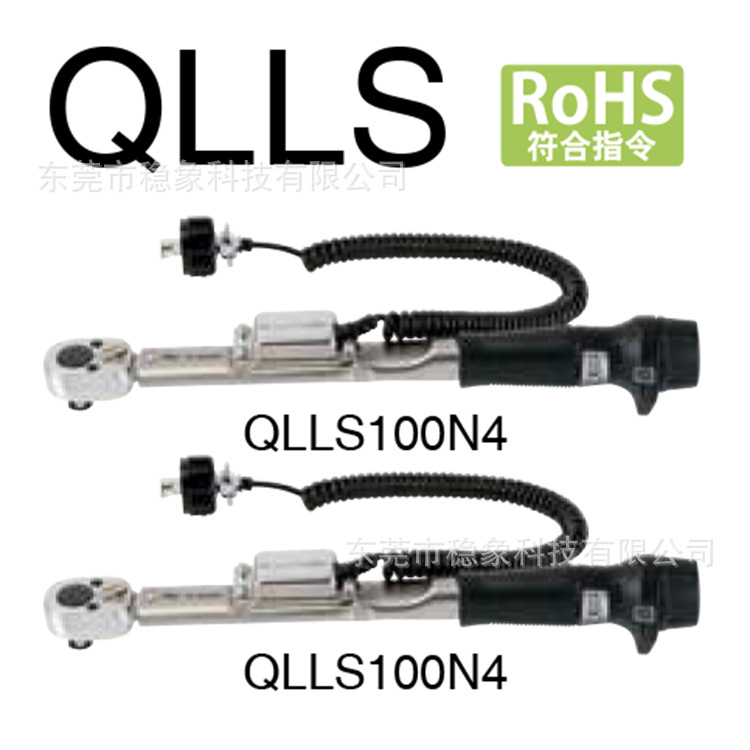 日本TOHNICHI东日防错型扭力扳手QLMS2N-MH QLMS5N-MH QLMS10N-MH