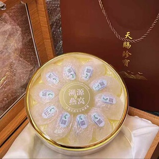 ӡ����������Դ��C�Y��30g ��K���]�^���ͶY���b��C