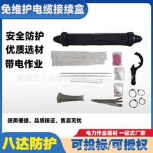 ��̖��|����ֱͨʽ�F·�����ý��^����S�o��|���m��HGM-T-P