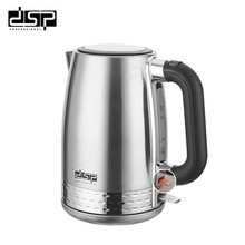 DSP/���ɵ���ˮ��������ˮ��������Զ��ϵ�1.7L������ˮ��KK1167
