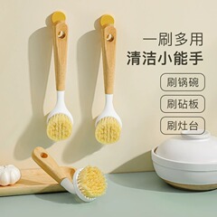 新しい長柄鍋ブラシ、キッチン専用、油汚れを落とす強力な洗浄ブラシ、家庭用多機能ブラシ