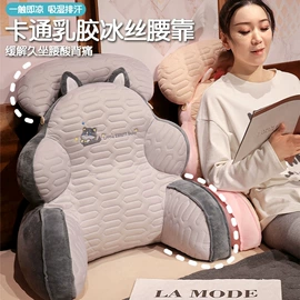 毛绒玩具;靠垫/抱枕;仿真公仔