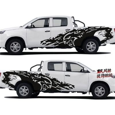 C60 universal model, Hellcat sticker, body decal, side skirt stripe sticker