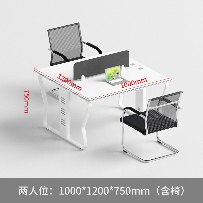 Mesa de oficina Mesa y silla de personal Mesa de oficina para 2 personas Mesa de oficina para 4 personas Mesa de oficina para 6 personas Mesa de oficina de computadora moderna Minimalista