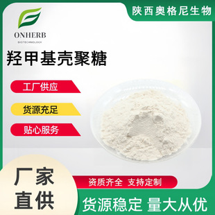 ˮ���Ԛ����� Ó������95% ������ �F؛�F�l Դ�^���S