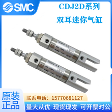 SMCԭ�bCDJ2D CJ2D16 CJ2D10-3 40A 4 50A 60A 7-B������