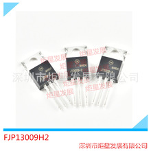 ȫ����ƷFJP13009H2 J13009-2�_�P���O��13009 12A400V��ӹ�