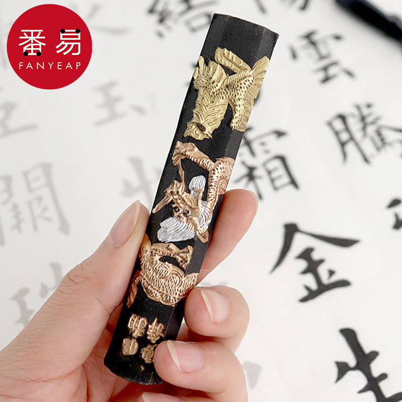 Free shipping on behalf of one piece/ink strip AA1S60-one or two ink…
