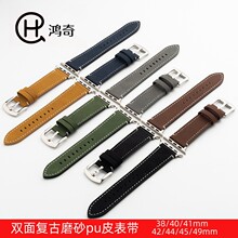 �m��iwatch8�O��s9��applewatch763se�ֱ펧�͹�ĥɰpuƤ�|45mm��