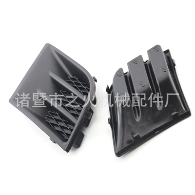 Suitable for Peugeot 107: Light frame