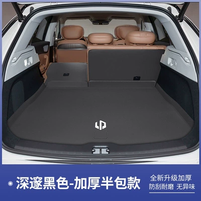 Trunk Mat – 2027 model Leapmotor C11 trunk - deep-black-seat-cushion-backrest-leapmotor-c11extended-range-version26-27-models