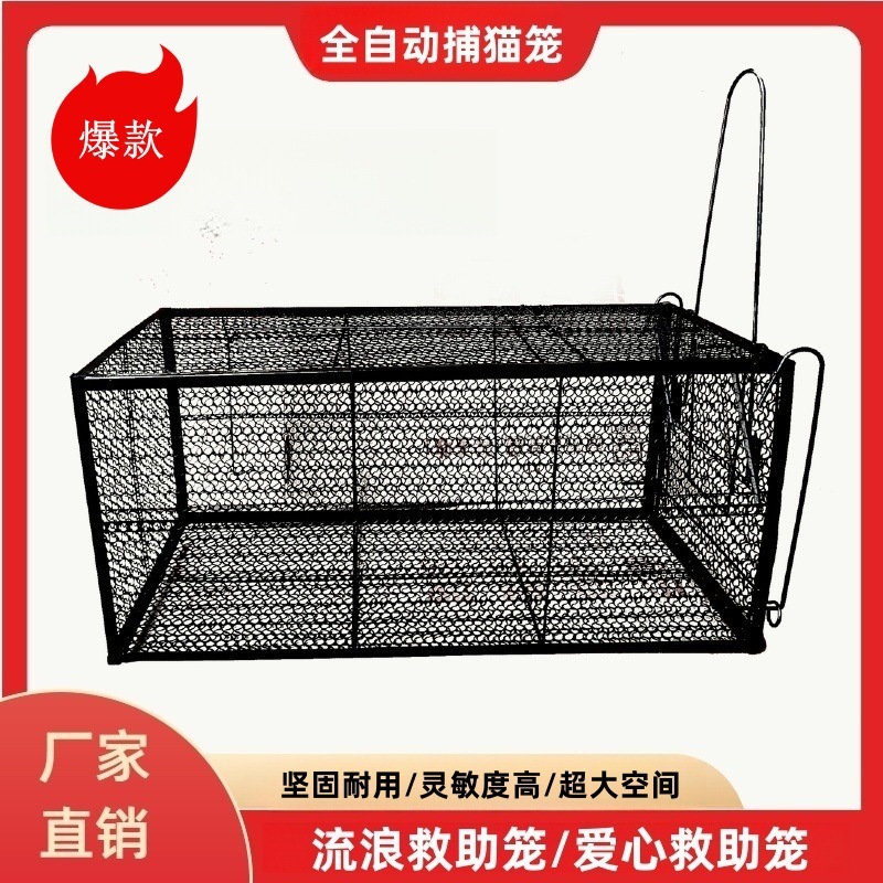 猫ケージ工場全自動キャッチ折りたたみペダルクロスボーダー電子商取引外国シングルペット猫|undefined